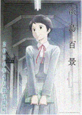 星辰剑客