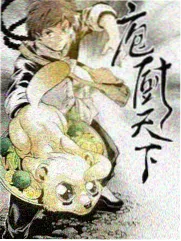 今晚不睡觉